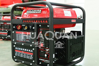 Integrated generator