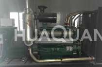 Hunan Municipal 400kW Generator Case Study