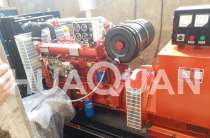 Zibo Factory 500kW Generator Case Study