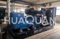 Case Study: 400kW Generator for Public Administration in Henan